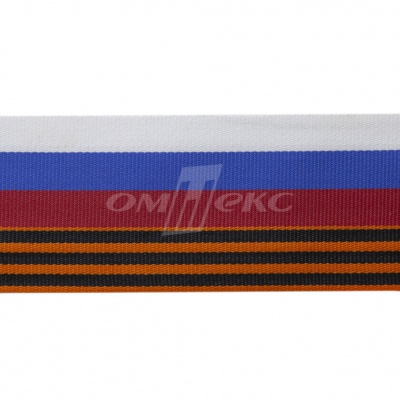 Лента с3801г17 "Российский флаг"  шир.34 мм (50 м) - купить в Керчи. Цена: 620.35 руб.