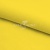 Шифон Эста, 73 гр/м2, шир. 150 см, цвет желтый - купить в Керчи. Цена 140.71 руб.