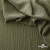 Ткань костюмная "Марлен", 97%P 3%S, 170 г/м2 ш.150 см, цв. хаки - купить в Керчи. Цена 217.67 руб.