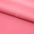 Сорочечная ткань "Ассет", 120 гр/м2, шир.150см, цвет розовый - купить в Керчи. Цена 248.87 руб.
