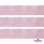 Лента парча 3341, шир. 33 мм/уп. 33+/-0,5 м, цвет розовый-серебро - купить в Керчи. Цена: 178.13 руб.
