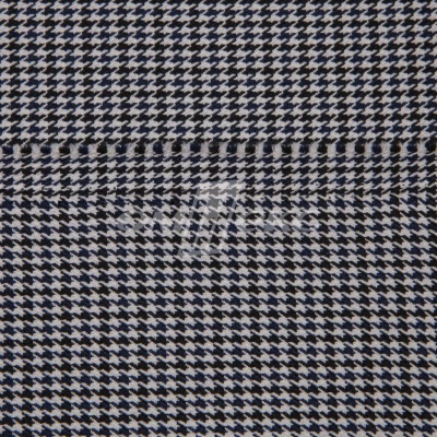 Ткань костюмная "Мишель", 254 гр/м2,  шир. 150 см, цвет белый/синий - купить в Керчи. Цена 408.81 руб.
