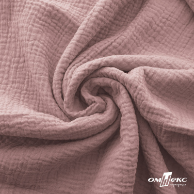 Ткань Муслин, 100% хлопок, 125 гр/м2, шир. 135 см   Цв. Пудра Розовый   - купить в Керчи. Цена 388.08 руб.