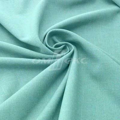 Ткань костюмная габардин Меланж,  цвет мята/6218А, 172 г/м2, шир. 150 - купить в Керчи. Цена 299.21 руб.