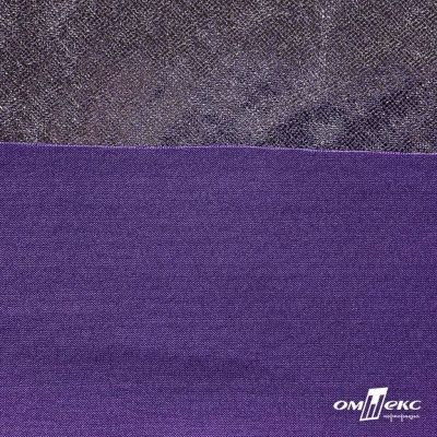 Трикотажное полотно голограмма, шир.140 см, #602 -фиолет/серебро - купить в Керчи. Цена 385.88 руб.