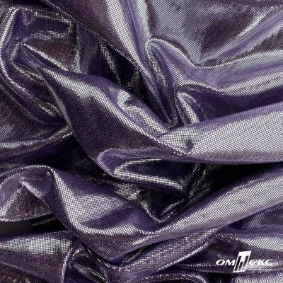 Трикотажное полотно голограмма, шир.140 см, #602 -фиолет/серебро - купить в Керчи. Цена 385.88 руб.