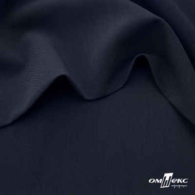 Ткань костюмная "Диана", 85%P 11%R 4%S, 260 г/м2 ш.150 см, цв-чернильный (4) - купить в Керчи. Цена 434.07 руб.