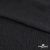 Ткань плательная Муар, 100% полиэстер,165 (+/-5) гр/м2, шир. 150 см, цв. Чёрный - купить в Керчи. Цена 215.65 руб.