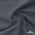 Ткань костюмная Пикассо HQ, 94%P 6%S, 18-0201 серый, 220 г/м2, шир. 150см - купить в Керчи. Цена 267.79 руб.
