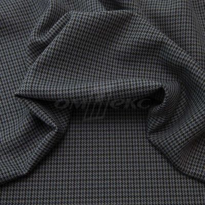 Ткань костюмная "Мишель", 254 гр/м2,  шир. 150 см, цвет серый/синий - купить в Керчи. Цена 404.64 руб.