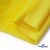 Флис DTY 14-0760, 240 г/м2, шир. 150 см, цвет яркий желтый - купить в Керчи. Цена 640.46 руб.