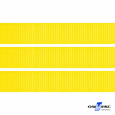 Репсовая лента 020, шир. 12 мм/уп. 50+/-1 м, цвет жёлтый - купить в Керчи. Цена: 152.05 руб.