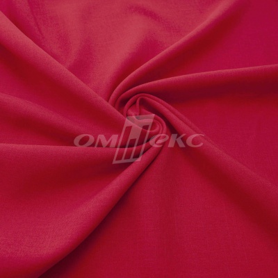 Ткань костюмная габардин "Меланж" 6117А, 172 гр/м2, шир.150см, цвет красный - купить в Керчи. Цена 284.20 руб.