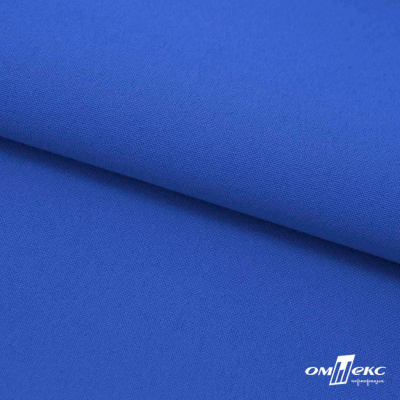 Ткань костюмная габардин "Белый Лебедь" 11073, 183 гр/м2, шир.150см, цвет синий - купить в Керчи. Цена 204.67 руб.