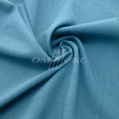 Ткань костюмная габардин Меланж,  цвет св. бирюза/6231А, 172 г/м2, шир. 150 - купить в Керчи. Цена 296.19 руб.