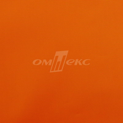Оксфорд (Oxford) 240D 17-1350, PU/WR, 115 гр/м2, шир.150см, цвет люм/оранжевый - купить в Керчи. Цена 163.42 руб.