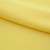 Костюмная ткань "Элис" 12-0727, 200 гр/м2, шир.150см, цвет лимон нюд - купить в Керчи. Цена 303.10 руб.