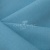 Ткань костюмная габардин Меланж,  цвет св. бирюза/6231А, 172 г/м2, шир. 150 - купить в Керчи. Цена 296.19 руб.