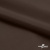 Поли понж Дюспо (Крокс) 19-1016, PU/WR/Milky, 80 гр/м2, шир.150см, цвет шоколад - купить в Керчи. Цена 145.19 руб.