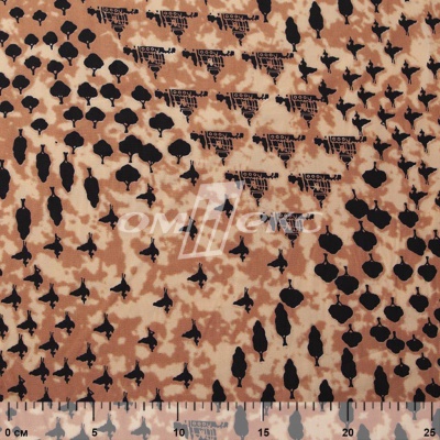 Плательная ткань "Софи" 12.2, 75 гр/м2, шир.150 см, принт этнический - купить в Керчи. Цена 241.49 руб.