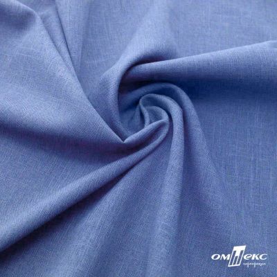 Ткань костюмная габардин Меланж,  цвет сизый 6112, 172 г/м2, шир. 150 - купить в Керчи. Цена 284.20 руб.