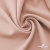 Ткань костюмная "Микела", 96%P 4%S, 255 г/м2 ш.150 см, цв-пыльная роза #39 - купить в Керчи. Цена 383.48 руб.
