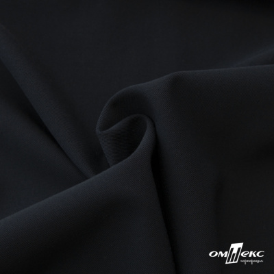 Ткань костюмная "Прато" 80% P, 16% R, 4% S, 230 г/м2, шир.150 см, цв-т.синий #2 - купить в Керчи. Цена 470.17 руб.