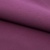 Костюмная ткань с вискозой "Меган" 19-2430, 210 гр/м2, шир.150см, цвет вишня - купить в Керчи. Цена 378.55 руб.