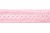 Тесьма кружевная 0621-1669, шир. 20 мм/уп. 20+/-1 м, цвет 096-розовый - купить в Керчи. Цена: 673.91 руб.