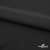 Плательная ткань "Невада", 120 гр/м2, шир.150 см, цвет чёрный - купить в Керчи. Цена 254.22 руб.