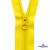 Спиральная молния Т5 131, 80 см, автомат, цвет жёлтый - купить в Керчи. Цена: 16.61 руб.