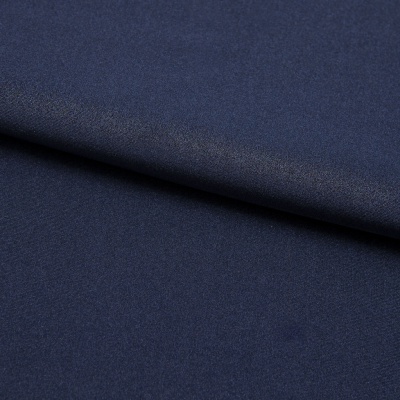 Бифлекс плотный col.523, 210 гр/м2, шир.150см, цвет т.синий - купить в Керчи. Цена 670 руб.