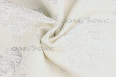 Портьерная ткань Парча 5065, 280 см (С2-молочный) - купить в Керчи. Цена 987.54 руб.