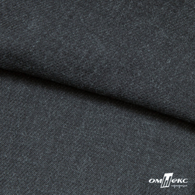 Ткань костюмная "Моник", 80% P, 16% R, 4% S, 250 г/м2, шир.150 см, цв-темно серый - купить в Керчи. Цена 555.82 руб.