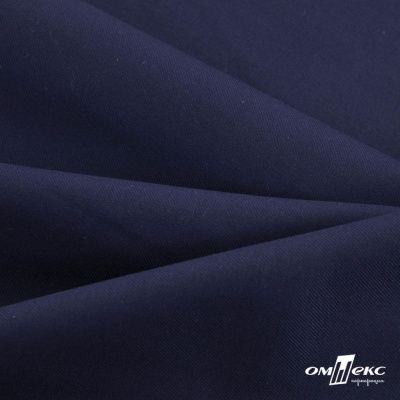 Ткань костюмная "Остин" 80% P, 20% R, 230 (+/-10) г/м2, шир.145 (+/-2) см, цв 8 - т.синий - купить в Керчи. Цена 380.25 руб.