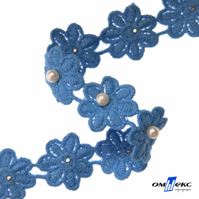 Тесьма вязанная "Цветок с бусиной" 187, шир. 29 мм/уп. 13,7+/-1 м, цвет голубой - купить в Керчи. Цена: 1 095.27 руб.