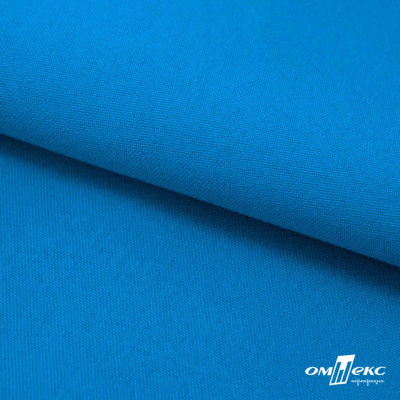Ткань костюмная габардин "Белый Лебедь" 11062, 183 гр/м2, шир.150см, цвет т.голубой - купить в Керчи. Цена 202.61 руб.