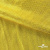 Трикотажное полотно голограмма, шир.140 см, #602 -жёлтый/жёлтый - купить в Керчи. Цена 385.88 руб.