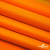 Мембранная ткань "Ditto" 15-1263, PU/WR, 130 гр/м2, шир.150см, цвет оранжевый - купить в Керчи. Цена 307.92 руб.