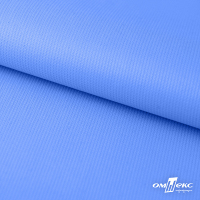 Мембранная ткань "Ditto" 18-4039, PU/WR, 130 гр/м2, шир.150см, цвет голубой - купить в Керчи. Цена 310.76 руб.
