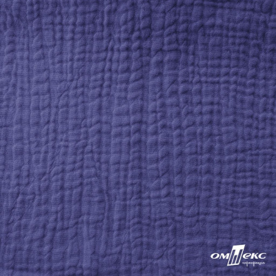 Ткань Муслин, 100% хлопок, 125 гр/м2, шир. 135 см   Цв. Фиолет   - купить в Керчи. Цена 388.08 руб.