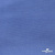 Джерси Понте-де-Рома, 95% / 5%, 150 см, 290гм2, цв. серо-голубой - купить в Керчи. Цена 698.31 руб.