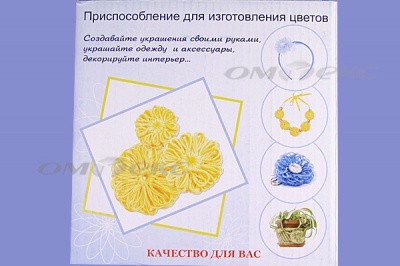 Приспособление для изготовления цветов WIN-02 - купить в Керчи. Цена: 545.94 руб.