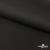 Костюмная ткань с вискозой "Диана", 260 гр/м2, шир.150см, цвет чёрный - купить в Керчи. Цена 434.07 руб.