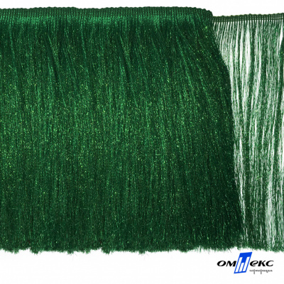 Бахрома с люрексом шир. 20 см, (упак.10 ярд), цв. МН274 - зеленый - купить в Керчи. Цена: 750.01 руб.