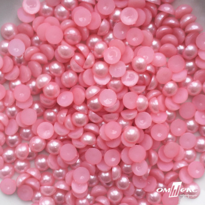 0404-5146А-Полубусины пластиковые круглые "ОмТекс", 8 мм, (уп.50гр=365+/-3шт), цв.101-св.розовый - купить в Керчи. Цена: 63.46 руб.