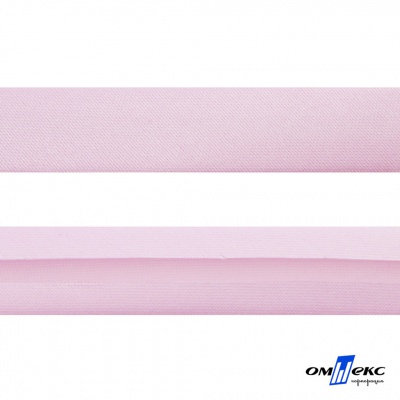 Косая бейка атласная "Омтекс" 15 мм х 132 м, цв. 212 светло-розовый - купить в Керчи. Цена: 225.81 руб.