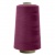 Швейные нитки (армированные) 28S/2, нам. 2 500 м, цвет 478 - купить в Керчи. Цена: 148.95 руб.