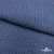 Ткань костюмная "Джинс", 345 г/м2, 100% хлопок, шир. 155 см, Цв. 2/ Dark  blue - купить в Керчи. Цена 686 руб.