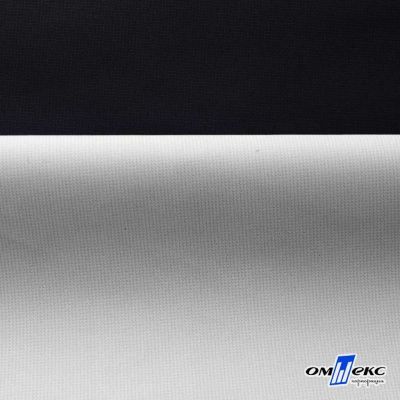 Текстильный материал " Ditto", мембрана покрытие 3000/3000, 130 г/м2, цв.- черный - купить в Керчи. Цена 328.53 руб.
